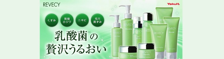 ���x�V�B���T�C�g